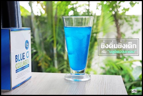 บลูชิ คอลลาเจน โบท็อค Blue CI Collagen