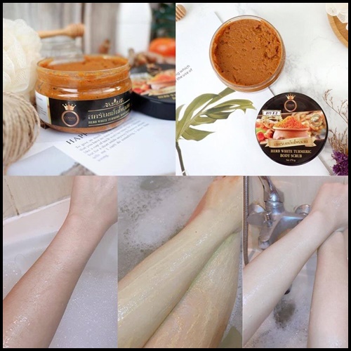 สครับขมิ้นไพลสด ขาวx2 Herb White Turmeric Body Scrub By Cosmic