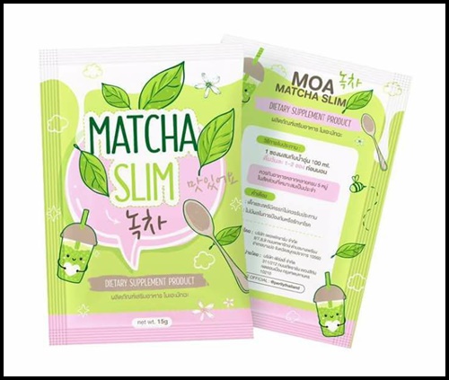 โมเอะ มัทฉะ สลิม MOA MATCHA SLIM ชาขียวลดน้ำหนัก
