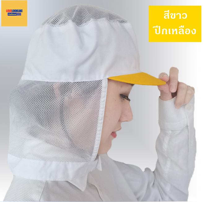 หมวกแก็ปไลน์ผลิต หมวกพนักงาน ระบายอากาศได้ดี หมวกพนักงานโรงงาน หมวกพนักงานห้องปฏิบัติการ qc สีภาพ ขนาดเดียว H6803021 ใบ