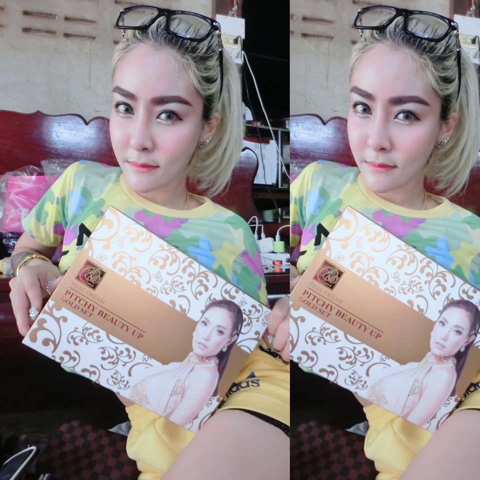 พิชชี่บิวตี้อัพโกลด์เซท (Pitchy Beauty Up Gold Set)