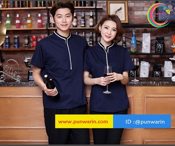 เสื้อพนักงานต้อนรับ เสื้อพนักงานเสริฟ เสื้อพนักงานโรงแรม เสื้อพนักงานร้านอาหาร กรมท่า L-3XL F6411003 เสื้อ แถมผ้ากันเปื้อน