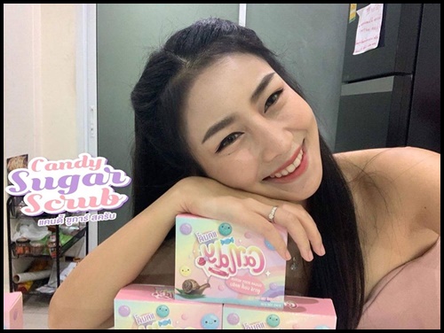 สครับเมือกหอยทาก Candy Sugar Body Scrub