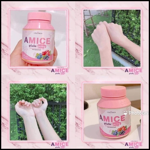 เอมิส กลูต้าเบอร์รี่ A Mice Gluta Berry By Colla Rich
