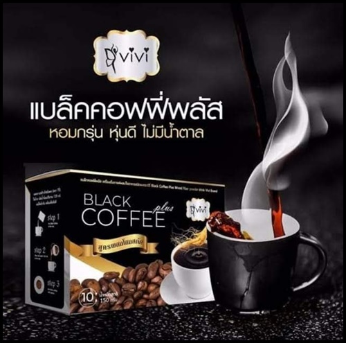 วีวี่กาแฟดำ แบล็กคอฟฟี่ Vivi black coffee plus