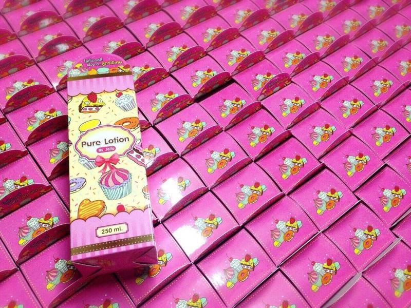 โลชั่นเจลลี่ ผิวขาวสูตรพิเศษ (Pure Lotion by Jello)
