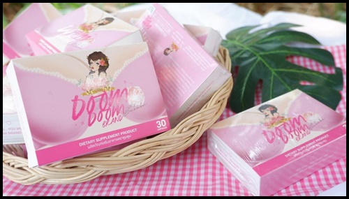 ดูมดูม Doom Doom by Busaba อาหารเสริมสำหรับผู้หญิง (โปรส่งฟรี)