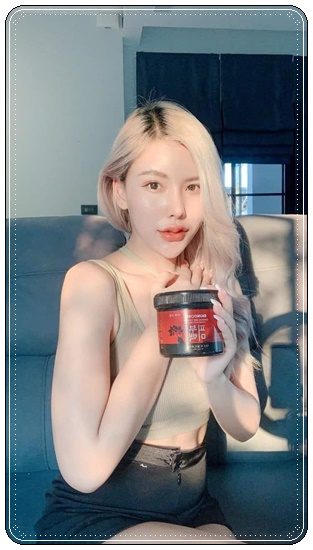 โสมพิษผึ้งจักรพรรดิ Skindose Ginseng Bee Venom โลชั่นผิวขาว สูตรกลางคืน (ส่งฟรี)