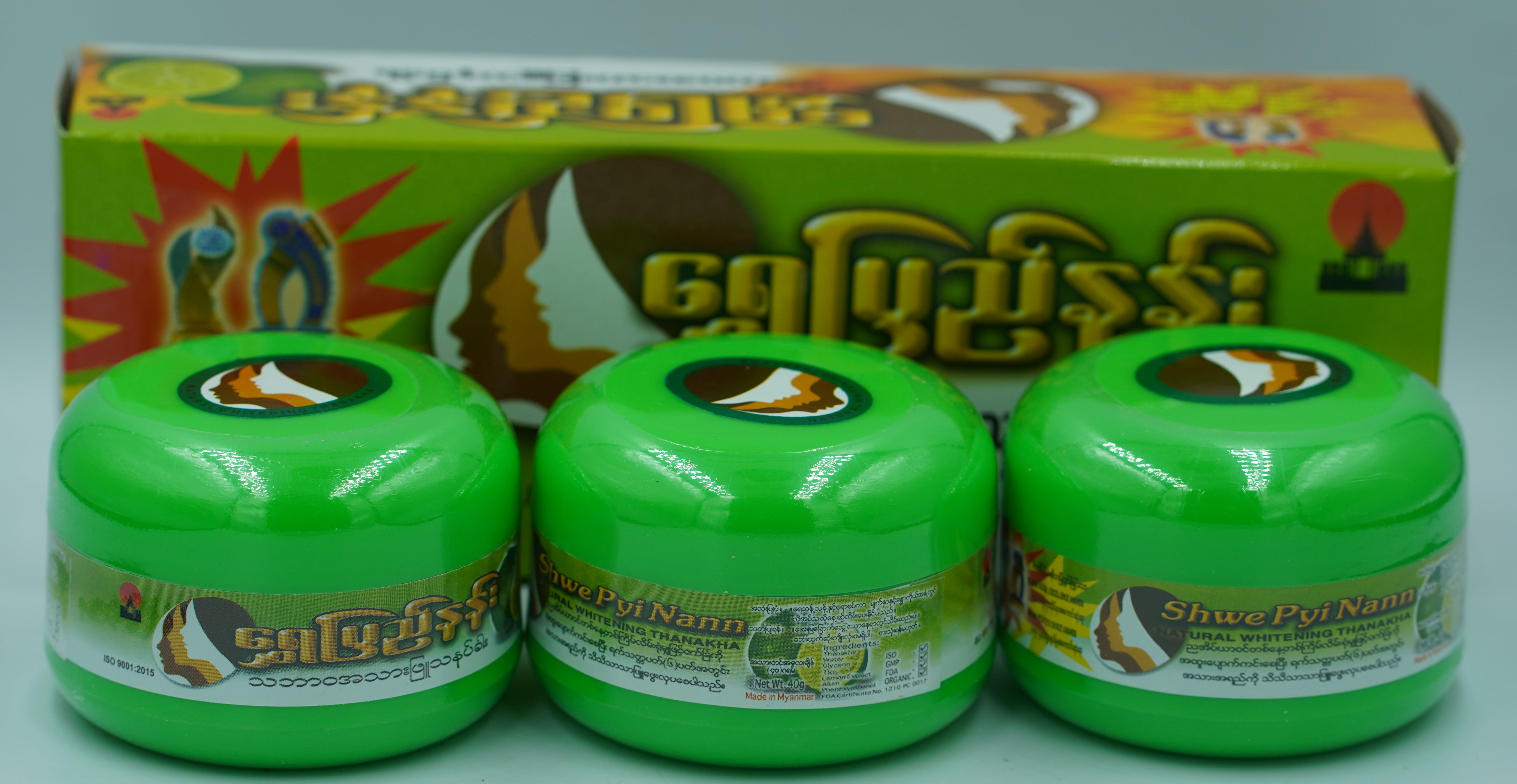 แป้งทานาคา แป้งพม่าสูตรมะนาว Natural Whitening Thanakha ShwePyiNann ทานาคาพม่า ขนาด 50 กรัม ใช้ทาหน้า ทาตัว