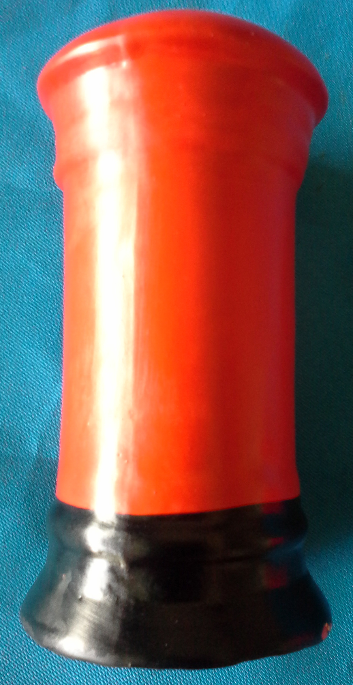 กระปุกออมสินไปรษณีย์