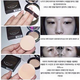 Meeso Chocolate Primer Foundation Powder SPF50 PA+++ (สินค้านำเข้าจาก เกาหลี)