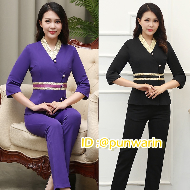 ชุดพนักงานนวดสปา ชุดพนักงานเสริมสวย ชุดทำงาน ชุดสูท ม่วง ดำ S-3XL S6106004 ชุด