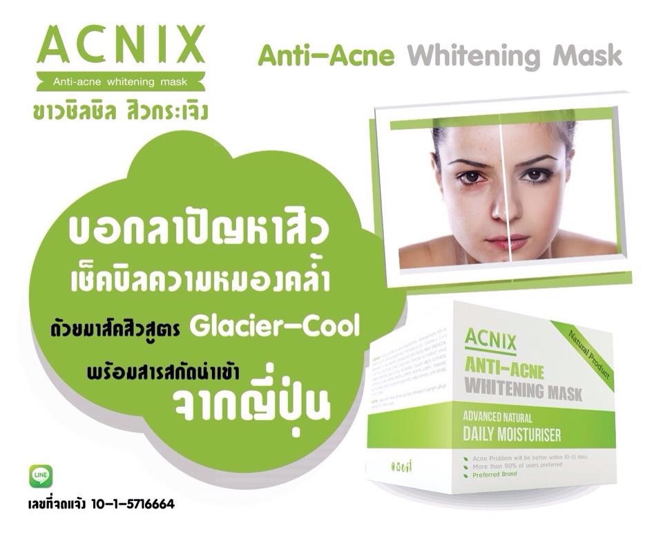 ACNIX Anti-Acne Whitening MASK