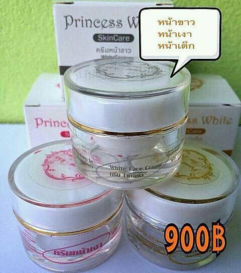 ครีมหน้าเด็ก (Princess White)