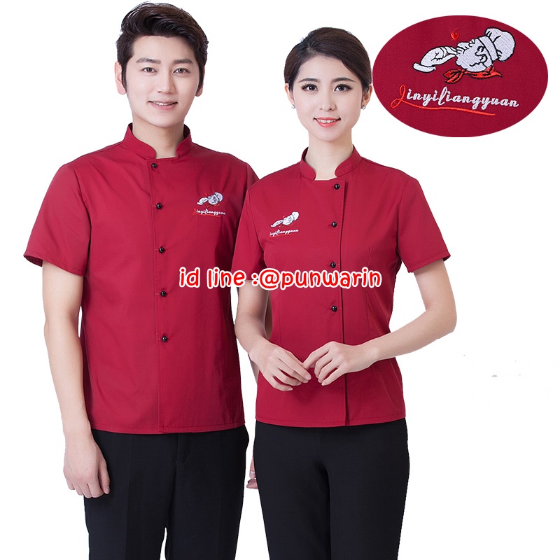 เสื้อพนักงานต้อนรับ เสื้อพนักงานโรงแรม เสื้อฟอร์มพนักงาน ชุดฟอร์มพนักงาน ดำ แดง L-3XL F6011026 ตัว