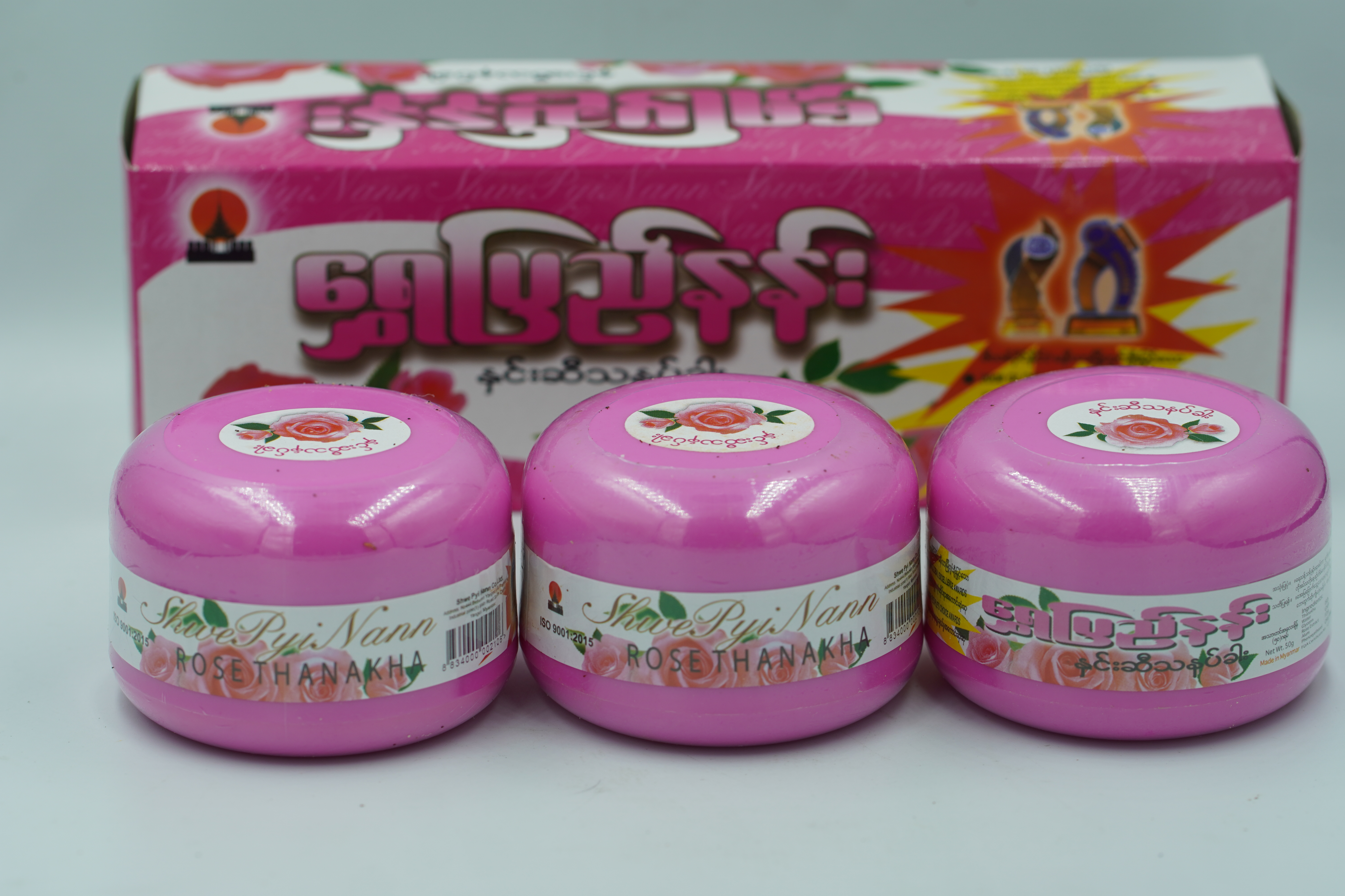 แป้งทานาคา สูตรกุหลาบ ShwePyiNann จำนวน 3 กระปุก (3 กระปุก 100 บาท) ทานาคาพม่า แป้งพม่าสูตรกุหลาบ Rose Thanakha ขนาด 50 กรัม