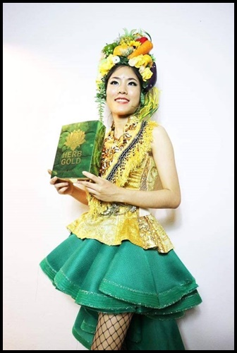 อภิมหาโชค เฮิร์บโกลด์ Herb Gold