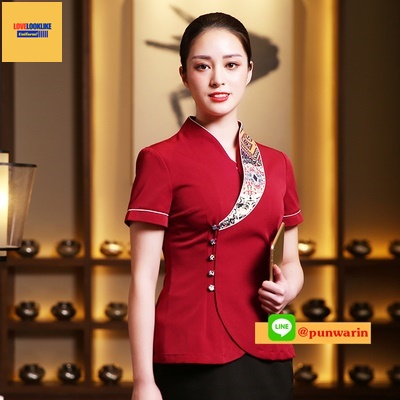 เสื้อพนักงานต้อนรับ เสื้อพนักงานเสริฟ เสื้อพนักงานโรงแรม เสื้อพนักงานร้านอาหาร สีภาพ S-2XL F6205012 เสื้อตัวเดียว