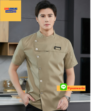 เสื้อเชฟ,เสื้อกุ๊ก,เสื้อเชฟโรงแรม,เสื้อเชฟชาย,เสื้อเชฟหญิง,ชุดเชฟโรงแรม สีภาพ M-4XL SKU-04227 เสื้อ