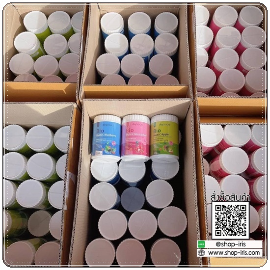 Deproud ดีพราว Bio Multi C Lychee Blueberry Apple วิตามินซีสด สูตรใหม่