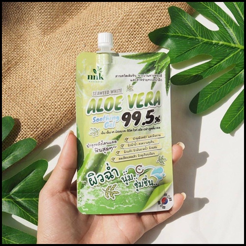 เจลว่านน้องนะคะ NNK NONGNAKA Seaweed White Aloe Vera Soothing Gel