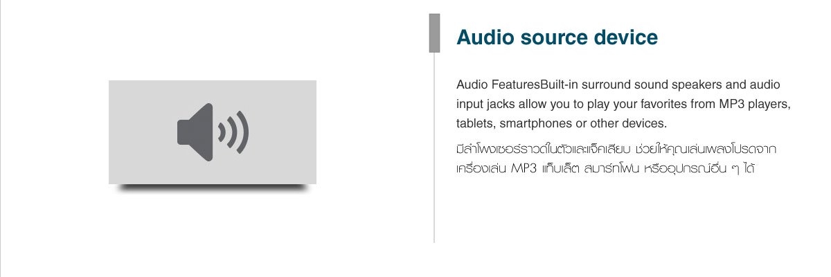 จักรยานนั่งปั่น Horizon Comfort5 Upright Bike