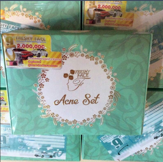 Freshy Face Acne Set ใหม่ ชุดปราบสิว รักษาสิวทุกชนิด ปลอดภัย