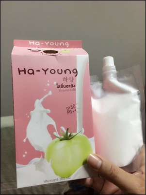 โลชั่นฮายัง Ha-Young Lotion โลชั่นน้ำนมเข้มข้น