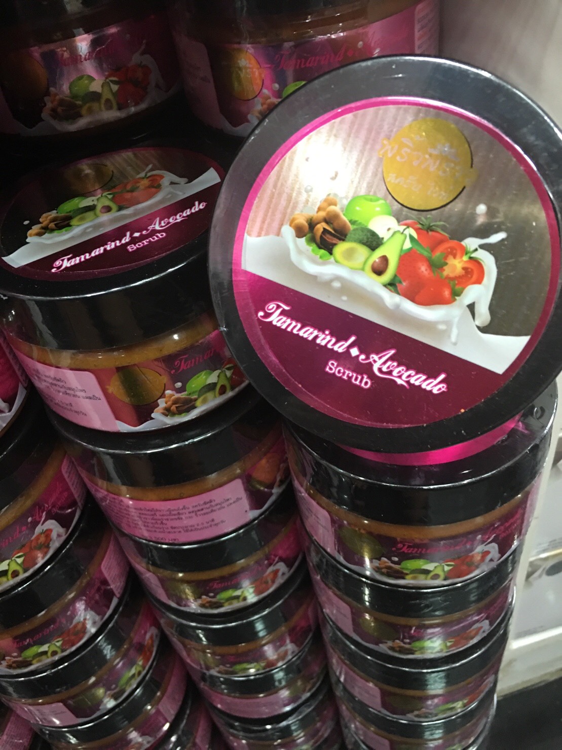 พริ้วพราวสครับไวท์ (Tamarind + Avocado Scrub) ราคาส่ง 1xx