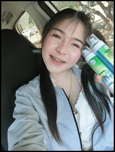 เซรั่มคอลลาเจนบลู ไวท์ชาโดว Collagen Blue White Shadow