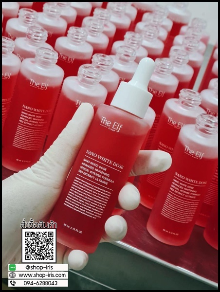 นาโนไวท์โดส THE ELF NANO WHITE DOSE หัวเชื้อโดสเร่งขาว (แพ็คเกตใหม่)