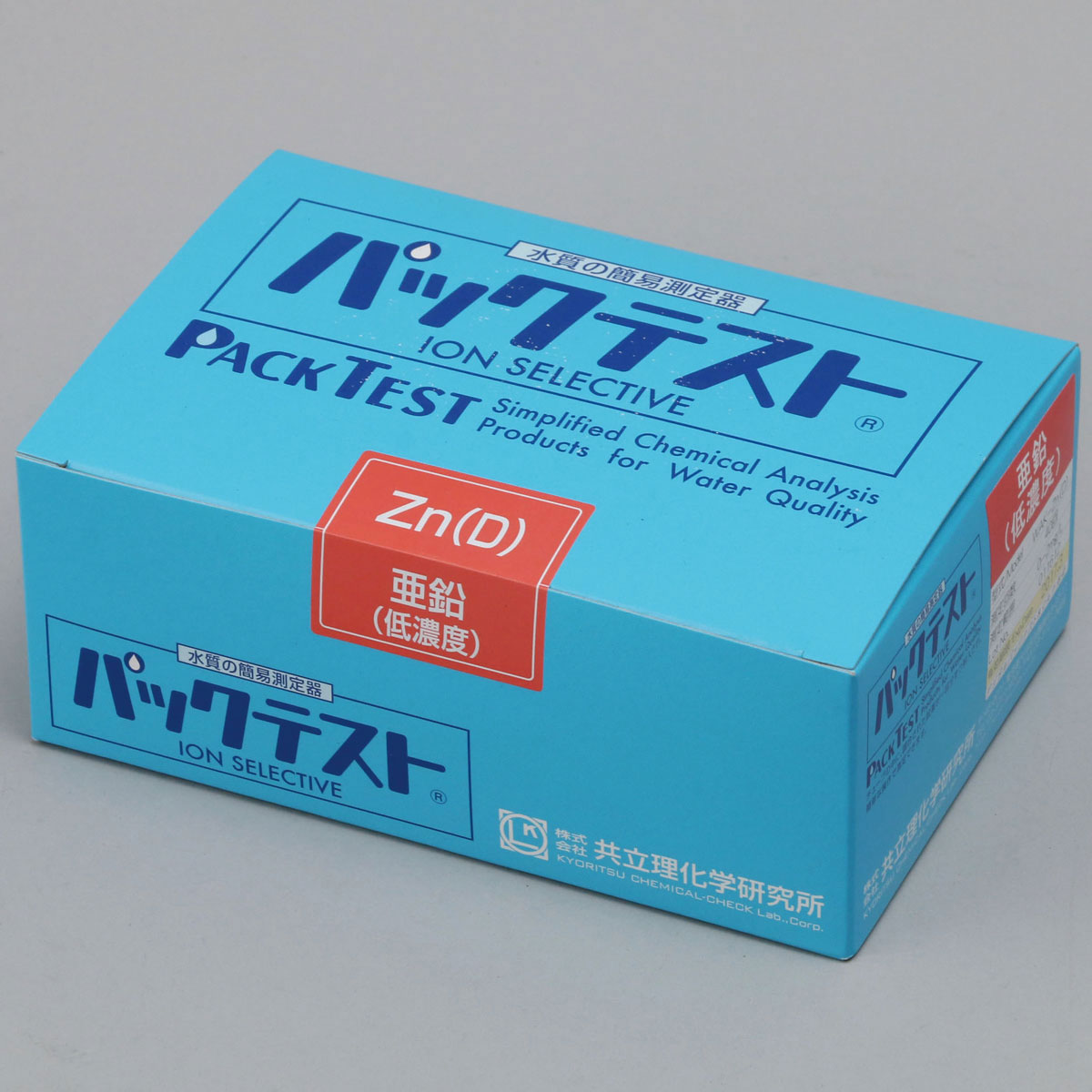 Kyoritsu รหัสสินค้า WAK-Zn(D) ชุดทดสอบคุณภาพน้ำค่าสังกะสี,Packtest for Zinc low range,meas.range:0～2mg/L(quantity:40pcs./box)