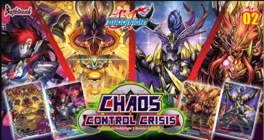 x-bt02 แบบกล่องและแบบแยก