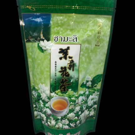 ขายดี !! ชามะลิ ขนาด 80 กรัม ถุงซิปตั้งได้ ชาอบมะลิ เหมาะสำหรับเป็นของฝาก ชาเขียวอัสสัมอบดอกมะลิ (ใบชาอบแห้ง) ชาเขียวมะลิจากยอดดอย ASSAM GREEN TEA กลิ่นหอม รสชาติดี ชาจากธรรมชาติ ของดีในราคามิตรภาพ Jasmine tea is perfect as a New Year gift.