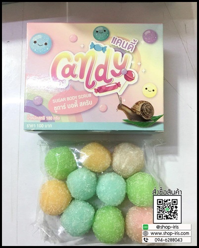 สครับเมือกหอยทาก Candy Sugar Body Scrub
