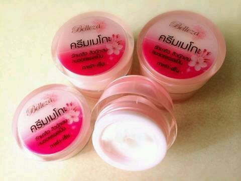 Belleza ครีมเมโก๊ะ