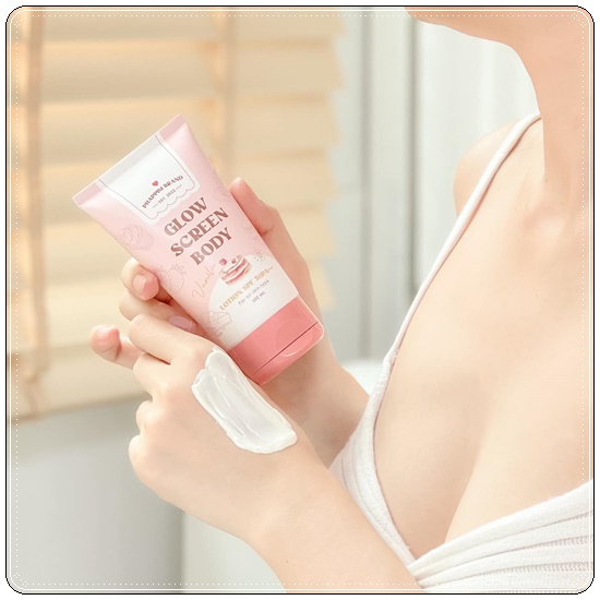 กันแดดขนม กลิ่นวนิลา Glow Screen Body แพ็คเกจใหม่