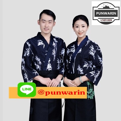 เสื้อพ่อครัวไตร์ญี่ปุ่น สำหรับห้องอาหารญี่ปุ่นเกาหลี เสื้อพนักงานต้อนรับบริการ ขาว กรมท่า S-2XL G6607008 เสื้อตัวเดียว