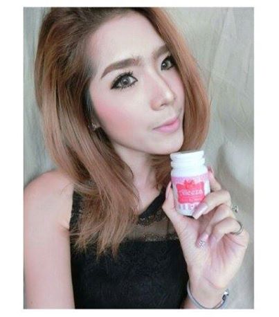 Aliceza Gluta By Nanny