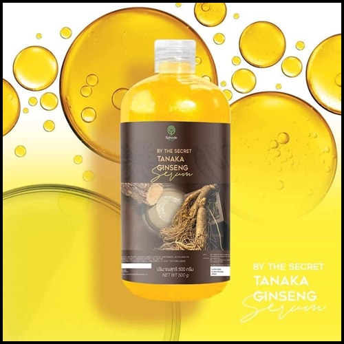 เซรั่มโสมทานาคา Tanaka Ginseng Serum BY The Secret