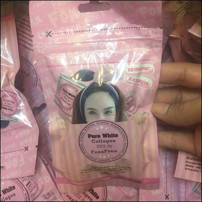 เพียวไวท์ คอลลาเจน แบบเม็ด (Pure white Collagen 100% By Fonn Fonn) แบบซอง แคปซูล โฉมใหม่ 2 ซอง ส่งฟรี EMS