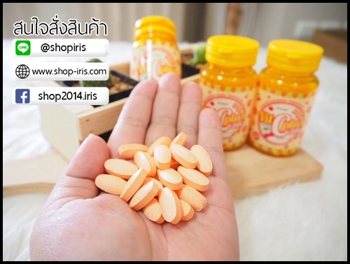 ซิดนีย์ วิตซีพลัส ซิ้งค์ Vit C Plus Zinc By Sydney