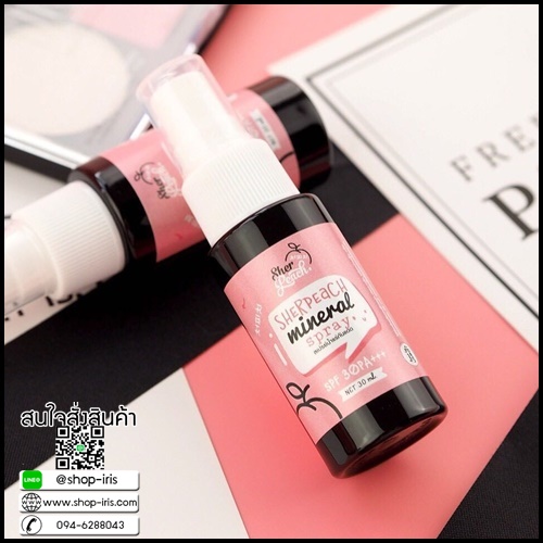 สเปรย์น้ำแร่กันแดด sherpeach mineral spray