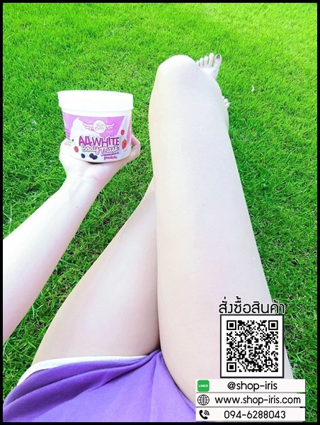 A4 White Body Mask มาส์กผิวขาวเอสี่