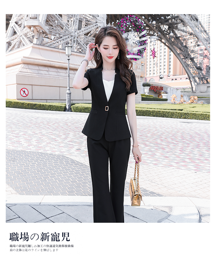 ชุดพนักงานคลีนิคความงาม,ชุดพนักงานขาย ชุดพนักงานออฟฟิค ดำ แดง เขียว S-4XL UP6305005 ชุด