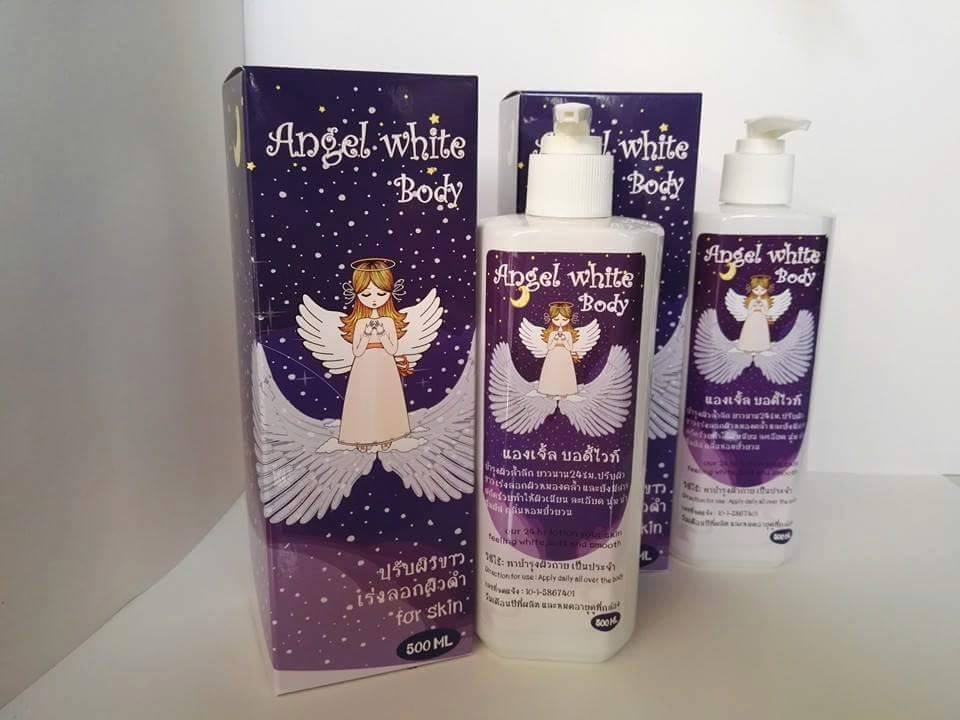 โลชั่นนางฟ้า แองเจิ้ล ไวท์ angel white body