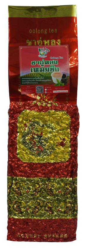 ขายดี ชาอู่หลง ราคาพิเศษ (ชาอู่หลงเหมยชิง) ขนาดบรรจุ 450 กรัม Oolong Tea ชาอูหลง รสนุ่ม ชุ่มคอ หอมชื่นใจ ชาอู่หลง เป็นชาจีนที่คนชื่นชอบในรสชาติและกลิ่นหอม มีสารโพลีฟีนอลในชาอู่หลงพิ่มการเผาผลาญไขมันในร่างกาย ยอดนิยม ของฝากผู้ใหญ่ ชาเพื่อสุขภาพ ชาลดน้ำหนัก