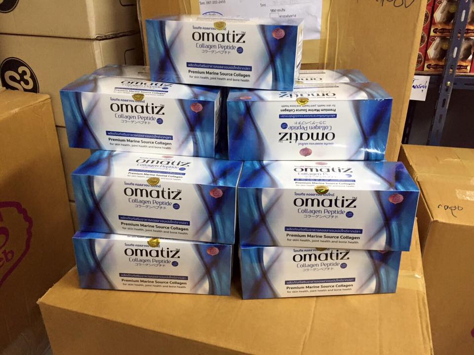 โอเมทิซ คอลลาเจน แบบซองใหม่ (LS Omatiz Collagen Peptide)
