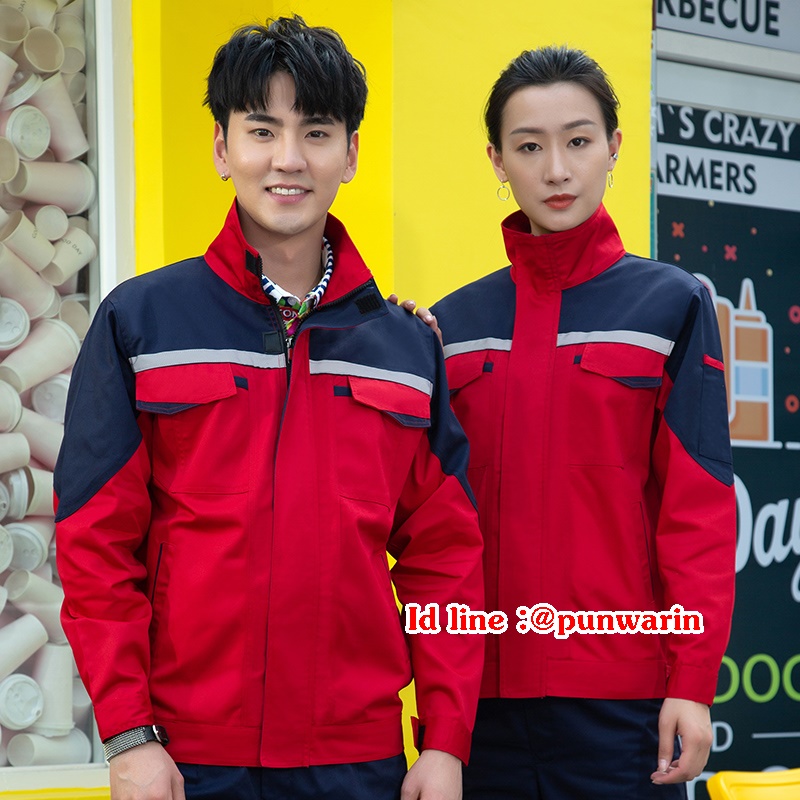 เสื้อช่าง,เสื้อช้อป,เสื้อวิศวกร,เสื้อช่างยนตร์,เสื้อช่างไฟฟ้า,เสื้อช่างกลโรงงาน แดง น้ำเงิน เหลือง เทา กรมท่า S-4XL M6108001 เสื้อตัวเดียว