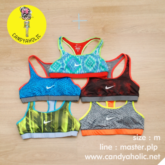 SET ชุดออกกำลังกาย ไนกี้